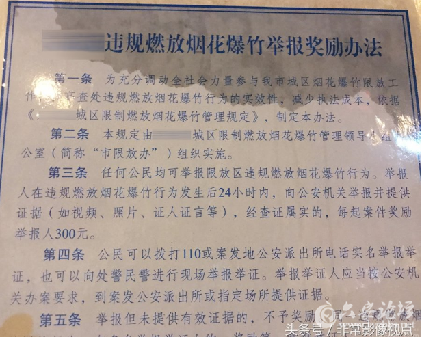 QQ截图20180223084522.png