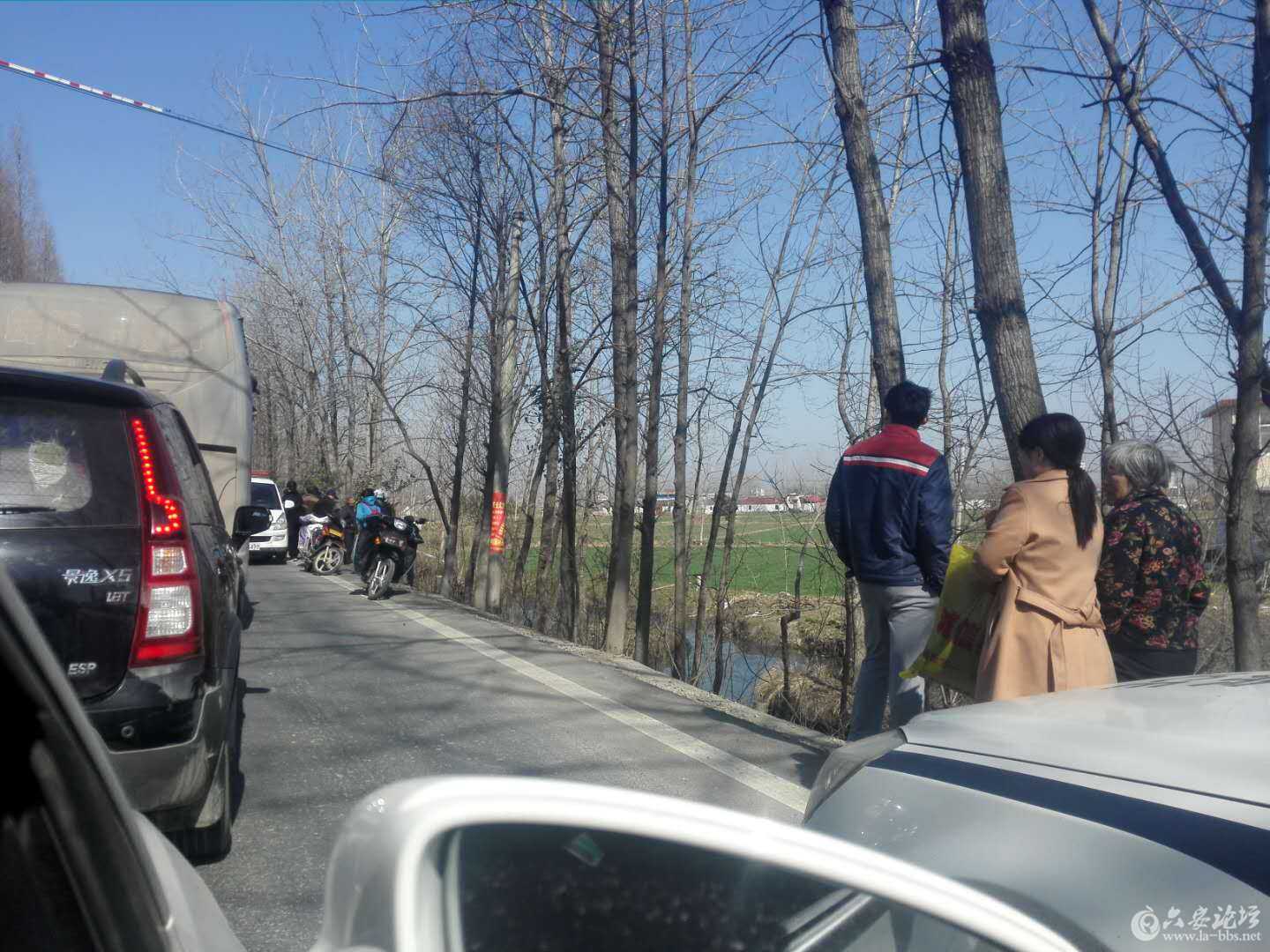 六安论坛_20180223_110348.jpg