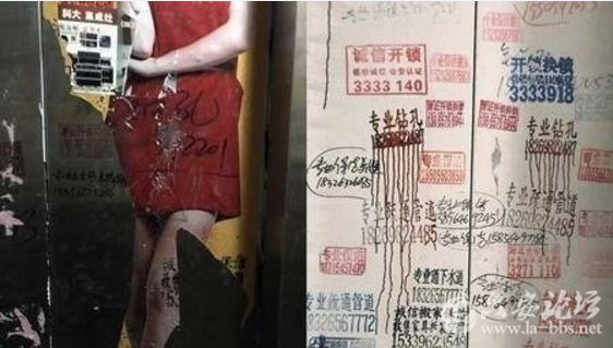 QQ截图20180223162520.png