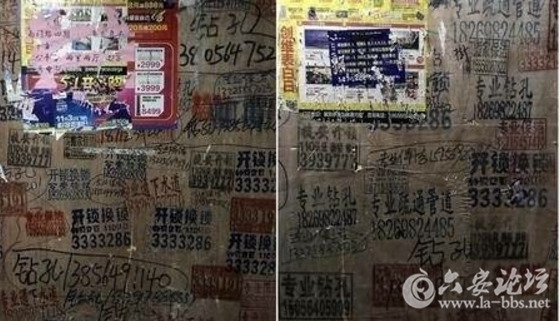 QQ截图20180223162529.png