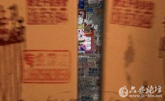 QQ截图20180223162537.png