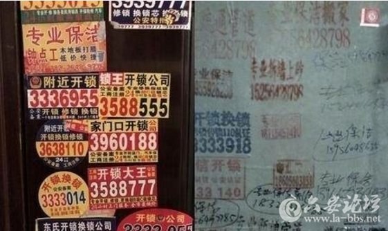 QQ截图20180223162549.png