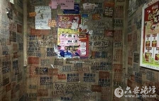 QQ截图20180223162558.png