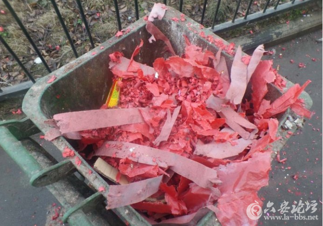 QQ截图20180224095025.png