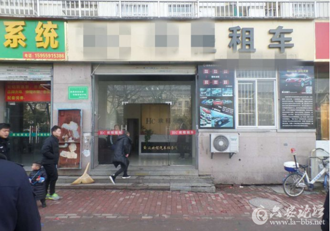 QQ截图20180224095033.png