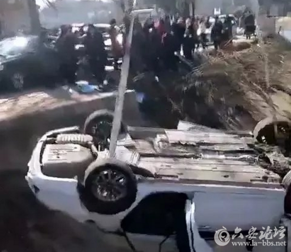 QQ截图20180224100142.png