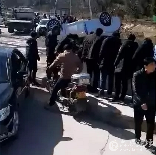 QQ截图20180224100152.png