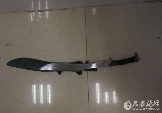 QQ截图20180224101154.png