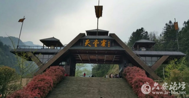 QQ截图20180224102107.png