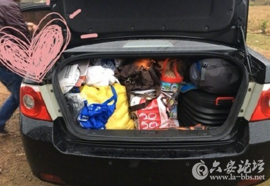 QQ截图20180224103526.png