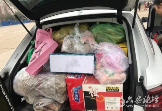 QQ截图20180224103615.png