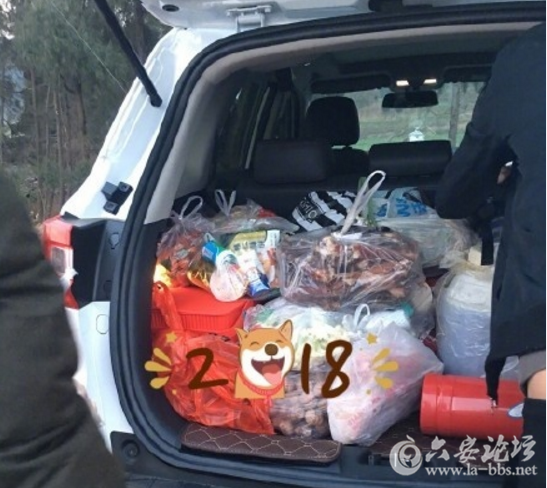 QQ截图20180224103657.png