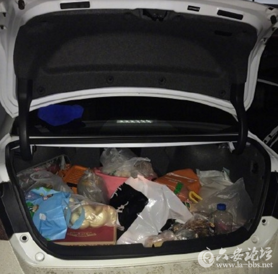 QQ截图20180224103738.png