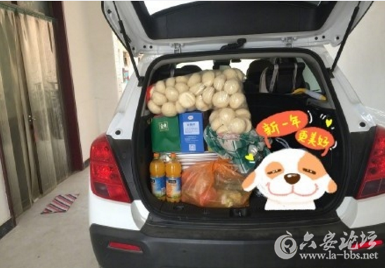 QQ截图20180224103747.png