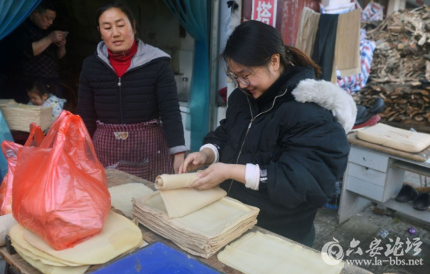 QQ截图20180224151514.png