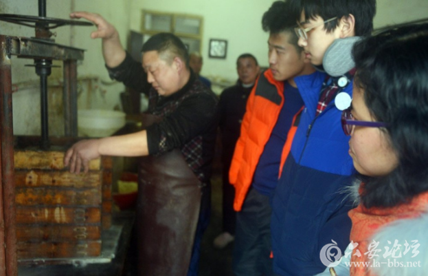 QQ截图20180224151527.png
