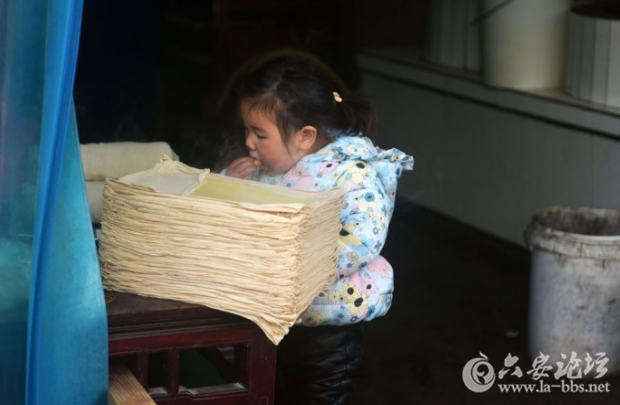 QQ截图20180224151541.png