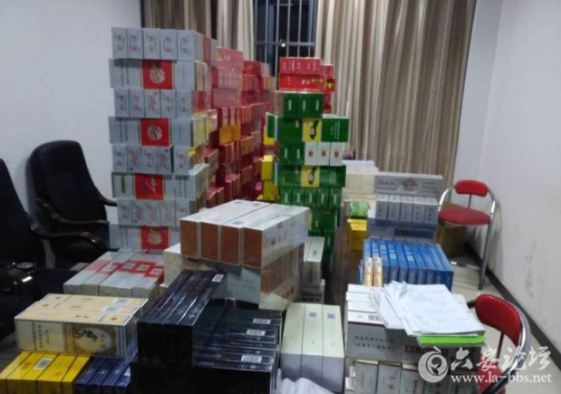 QQ截图20180225095703.png