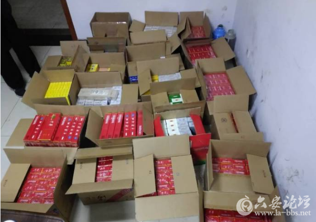QQ截图20180225095645.png