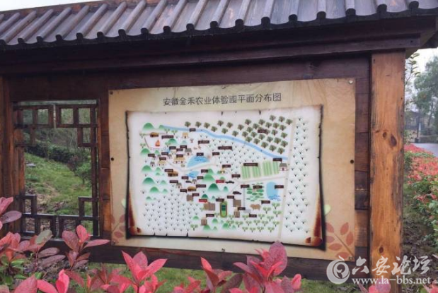 QQ截图20180225110518.png