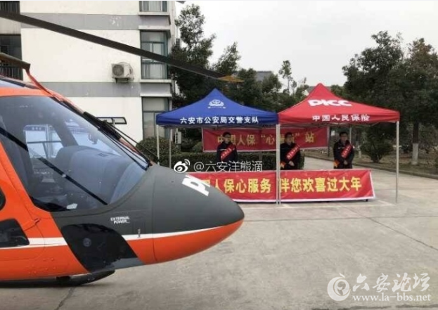 QQ截图20180226084943.png