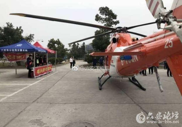 QQ截图20180226084916.png