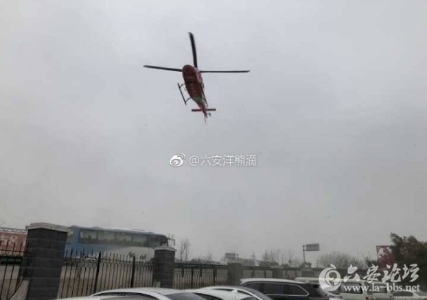 QQ截图20180226084934.png