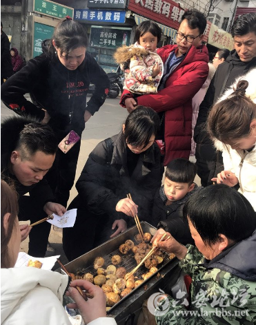 QQ截图20180226105402.png