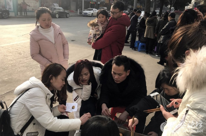QQ截图20180226105418.png