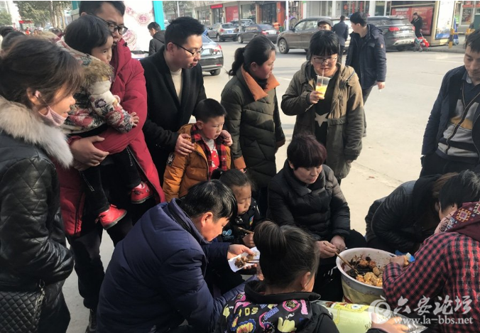 QQ截图20180226105426.png