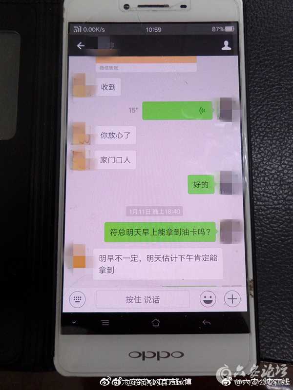 71213528gy1foupjktebsj20go0m8adn.jpg