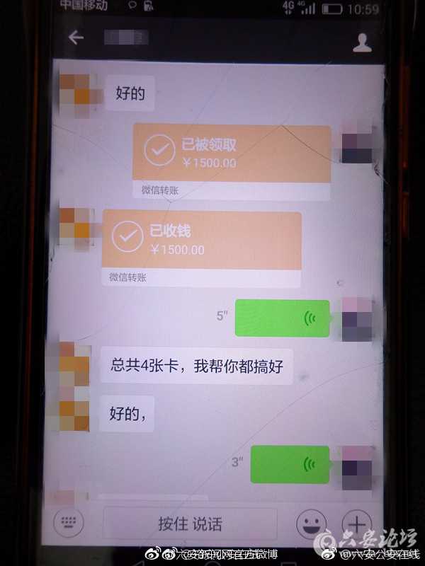 71213528gy1foupjkuo8yj20go0m8juh.jpg