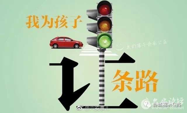 ec5d1c29ly1fou7tmr602j20hs0aqaaz.jpg