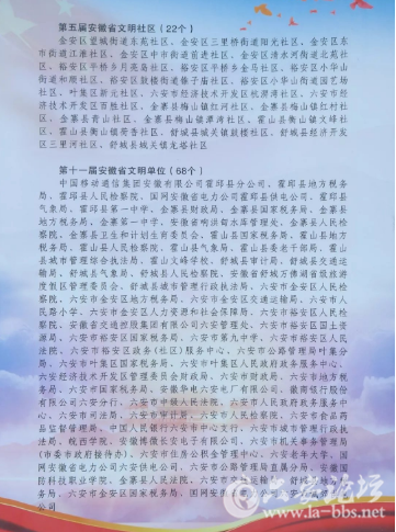 QQ截图20180301092440.png
