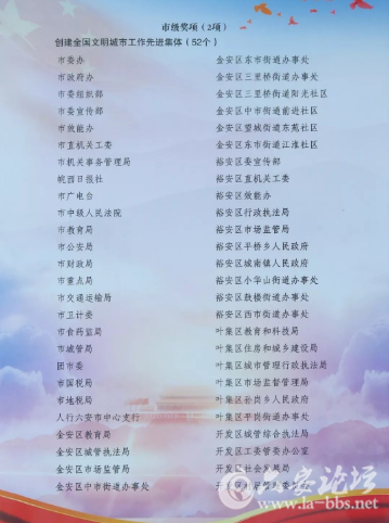 QQ截图20180301092449.png