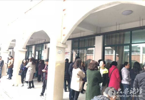 QQ截图20180301101134.png