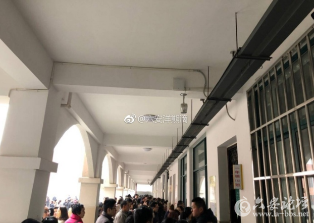 QQ截图20180301101141.png