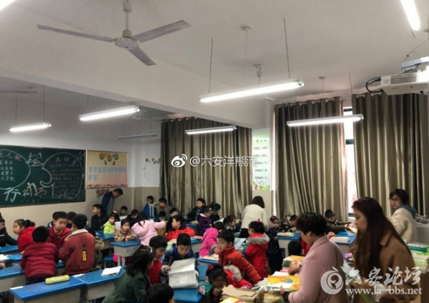 QQ截图20180301101151.png