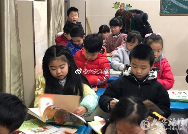 QQ截图20180301101201.png
