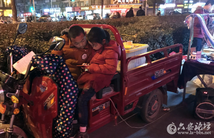 QQ截图20180305084529.png