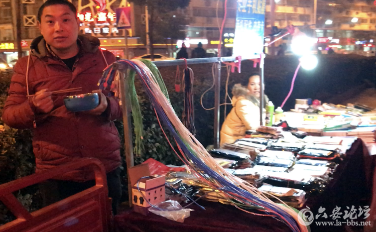 QQ截图20180305084536.png