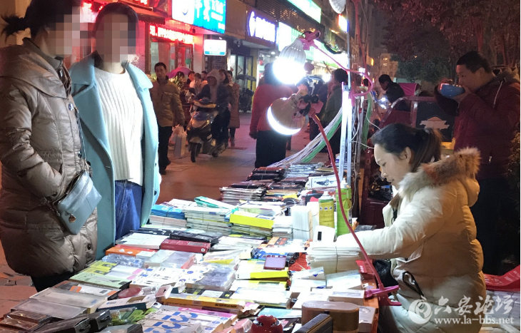 QQ截图20180305084543.png