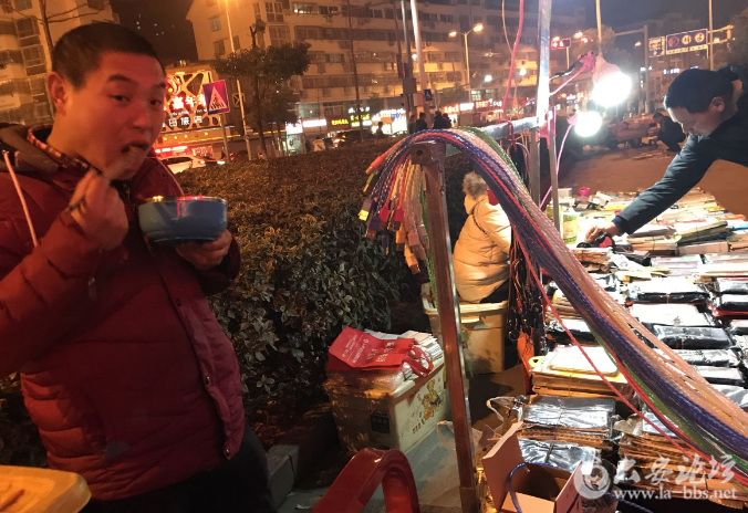 QQ截图20180305084550.png