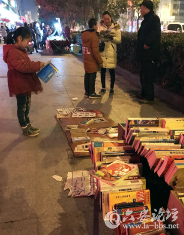 QQ截图20180305084607.png