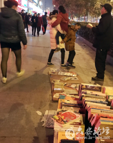 QQ截图20180305084615.png