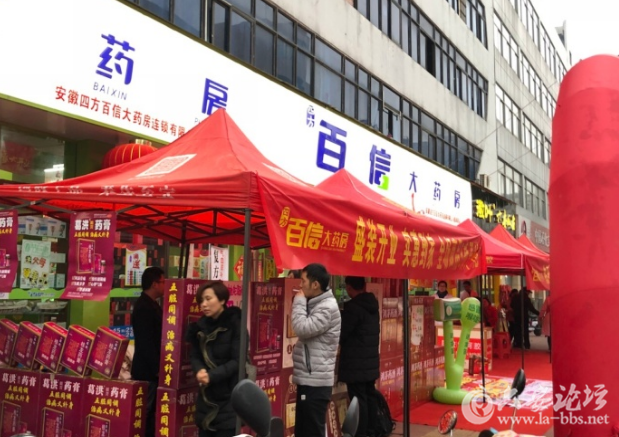 QQ截图20180305091338.png