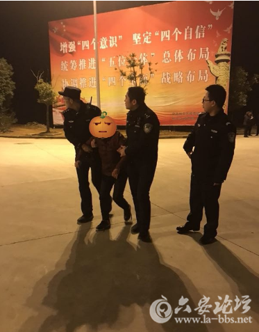 QQ截图20180305092925.png