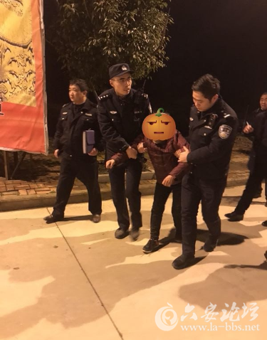 QQ截图20180305092933.png