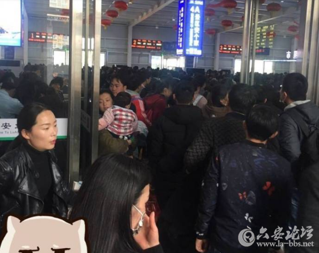 QQ截图20180305093827.png