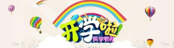 QQ截图20180305094736.png